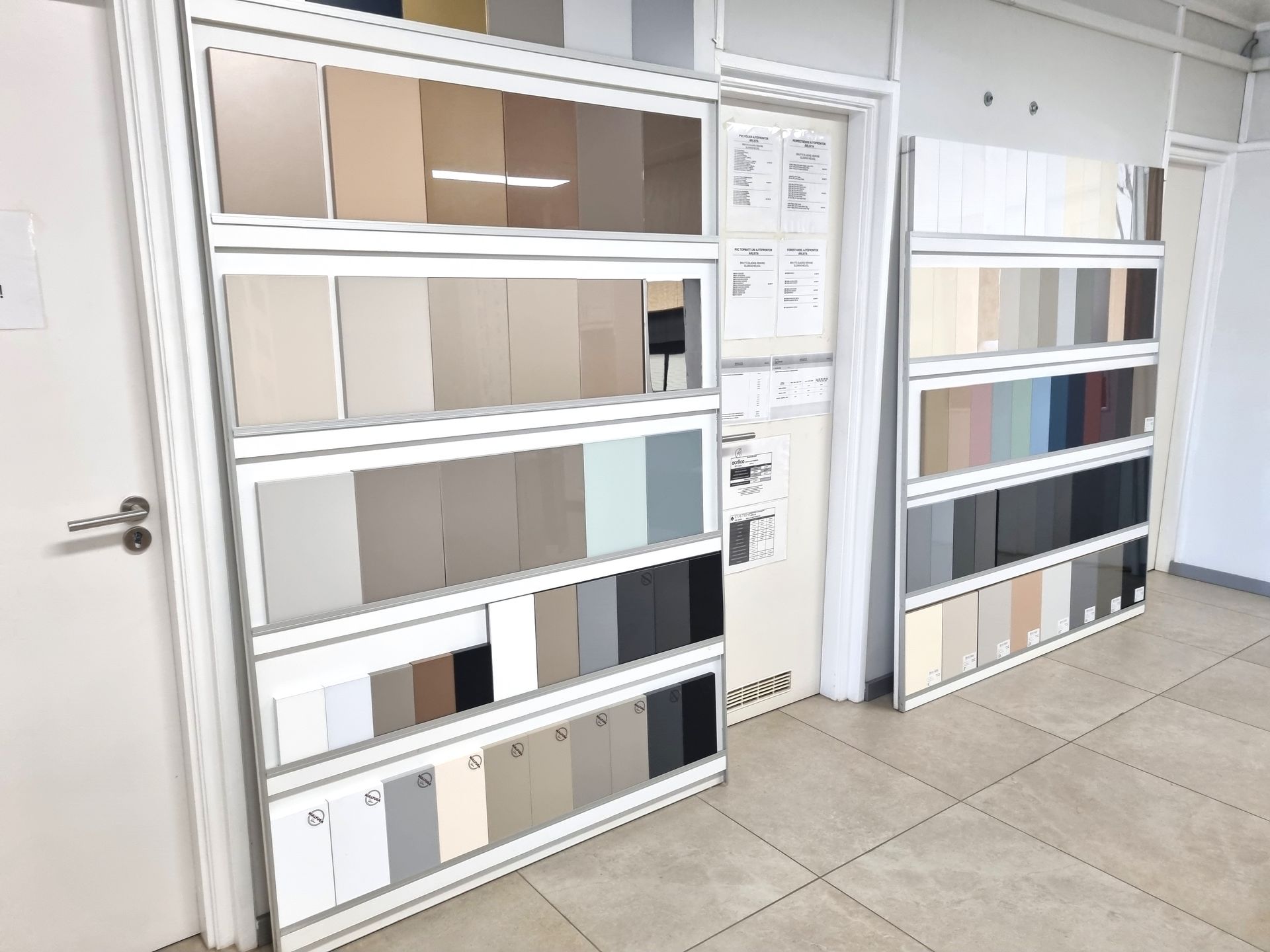 Frontok minőségi anyagból